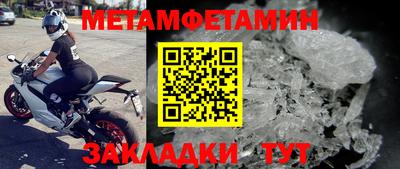 эйфоретик Берёзовский