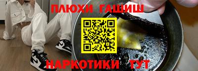 скорость mdpv Волгодонск