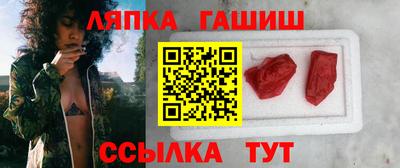 MDMA Premium VHQ Волжский