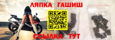 мет Волжский