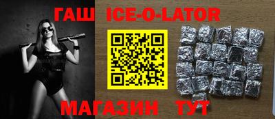 скорость mdpv Волгодонск