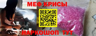 ГАЛЛЮЦИНОГЕННЫЕ ГРИБЫ Волжск