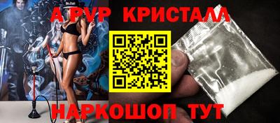 эйфоретик Берёзовский