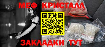 ГАЛЛЮЦИНОГЕННЫЕ ГРИБЫ Волжск