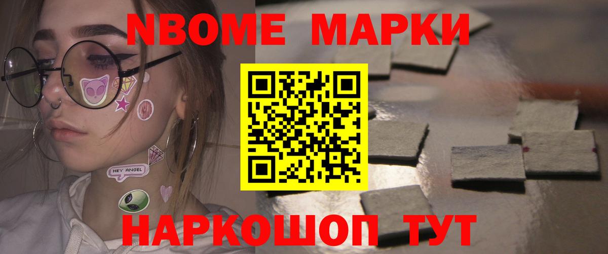 LSD-25 экстази кислота  Вход с VPN  Гурьевск  LSD-25 экстази ecstasy 