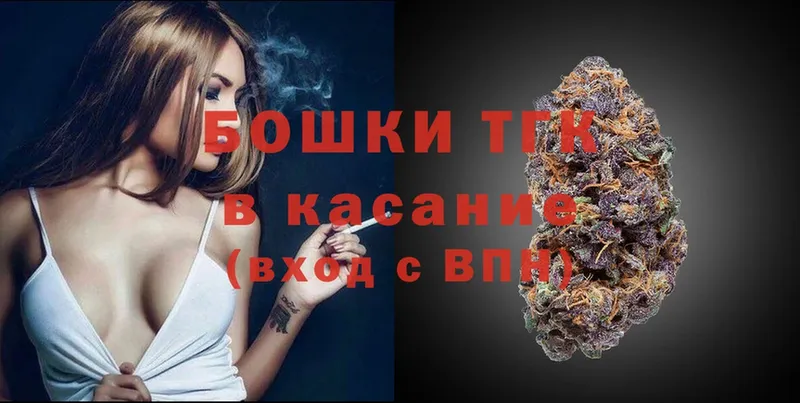 mega как зайти  Гурьевск  Канабис OG Kush 